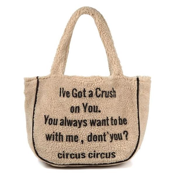 犬のキャリーバッグ One S Love Boa Carry Bag ベージュ Circus Circus サーカスサーカス Buyee Buyee Japanese Proxy Service Buy From Japan Bot Online