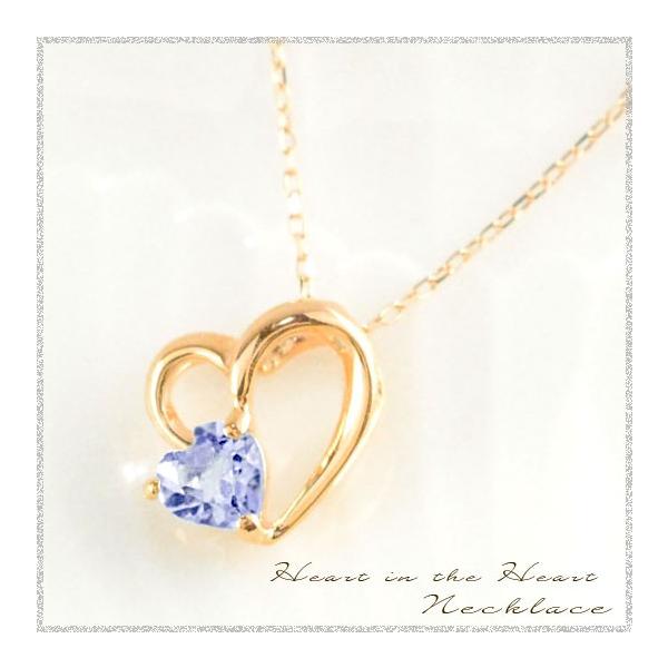 ネックレス レディース 18金 ハート タンザナイト k18 ペンダント 18k