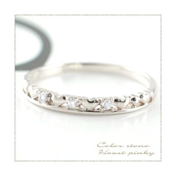 10k リング アクアマリン ハート指輪 ゴールド ピンキーリング k10