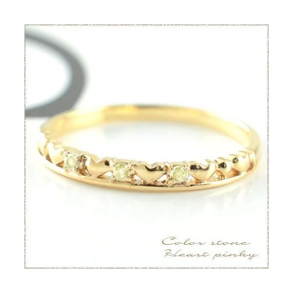 K18ゴールド ハート型リング ペリドット レディース リング 18金 指輪 18k ピンキーリング k18