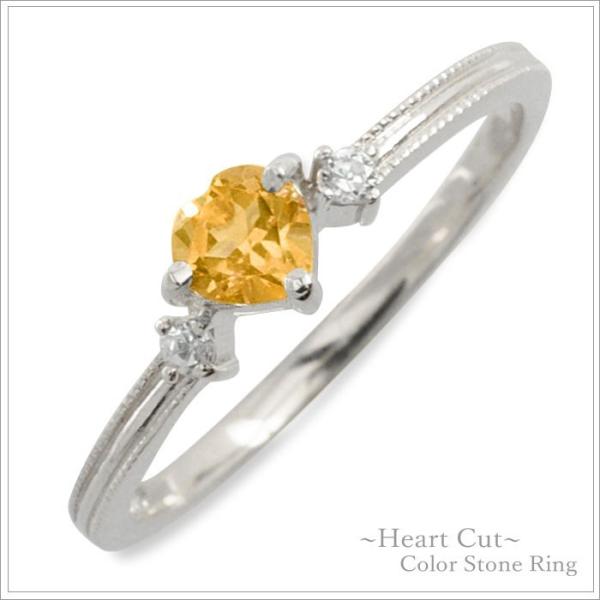 リング k10 ダイヤモンド 指輪 シトリン ハート ハートモチーフ