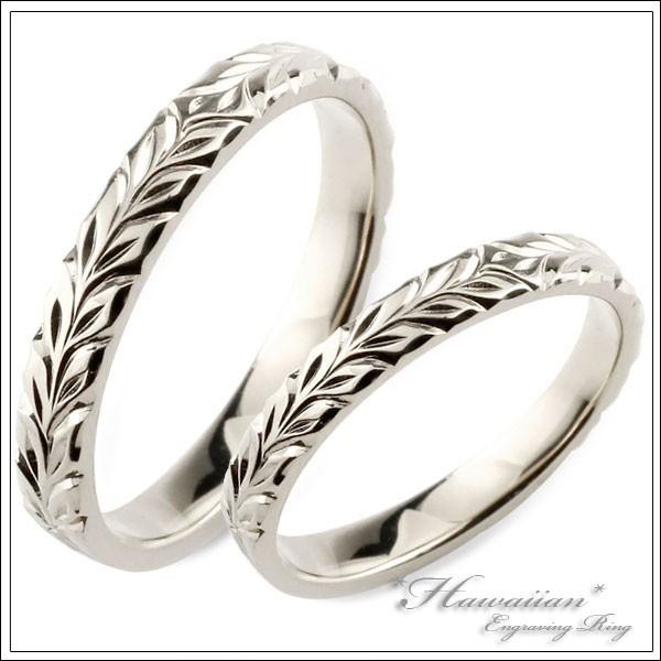 ペアリング 結婚指輪 安い シルバー ハワイアンジュエリー ハワイアン レディース リング シンプル Sv925 ストレート ヒラウチ 地金リング Kkr Hma3sp シエロブルー 通販 Yahoo ショッピング