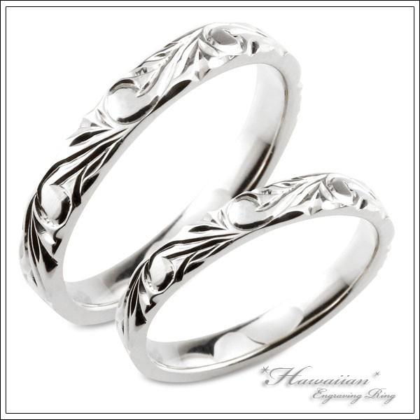 ペアリング 2本セット シルバー 結婚指輪 ハワイアンジュエリー レディース リング シンプル Sv925 ストレート ヒラウチ 地金リング Kkr Hna3sp シエロブルー 通販 Yahoo ショッピング