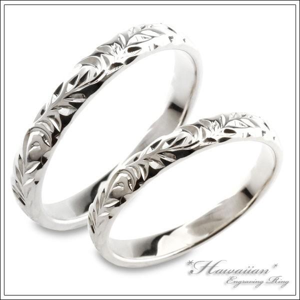 ペアリング 安い プラチナ ハワイアンジュエリー レディース リング シンプル Pt900 甲丸 地金リング 彫金 結婚指輪 エンゲージリング Kkr Kh3pp シエロブルー 通販 Yahoo ショッピング