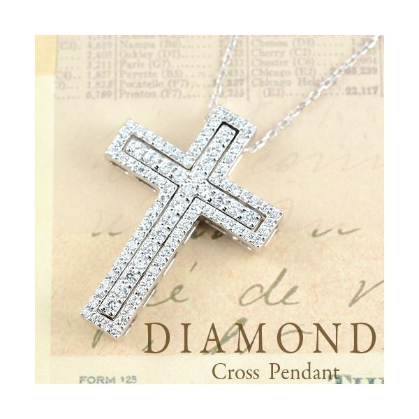 お買い得！ ダイヤモンド　1カラット　クロスネックレス　 ホワイトゴールド 楽天市場】K18WG【1.0ct】ダイヤモンド クロス ネックレス