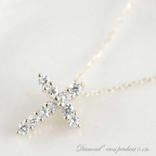 ネックレス レディース ダイヤモンド プラチナ プラチナ900 pt900  