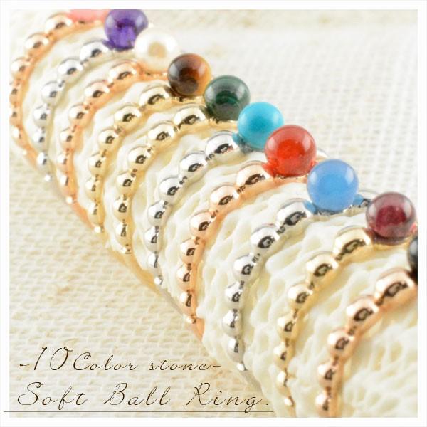 18金 リング k18 ピンキーリング レディース 丸玉 ボール ポンデリング