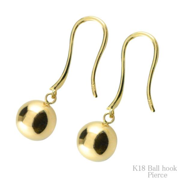 017b【揺れる】フックピアス　エメラルド　可愛い　丸い　K18ゴールドコート imgrc0068451784.jpg
