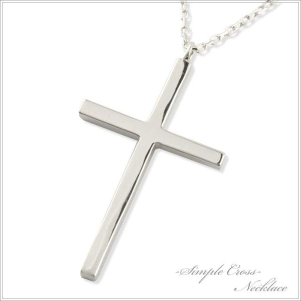 断捨離★激安⭐︎まとめ売りです再値下げプラチナ　クロス　十字架　ネックレス acla_cp211102-90pt