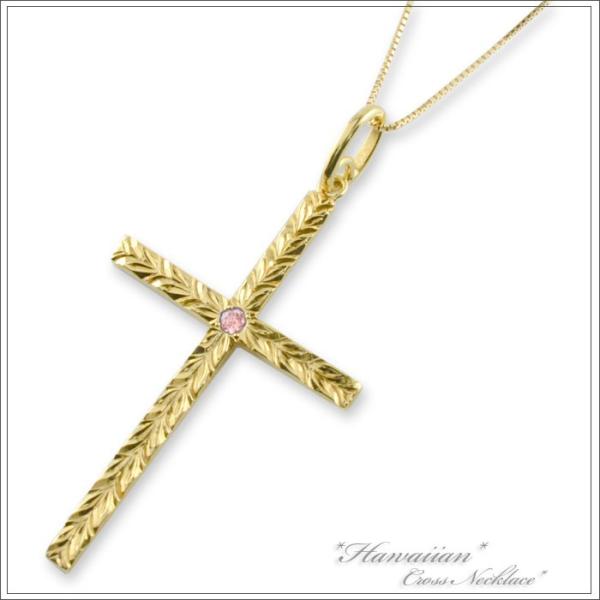 憤る 泥 同化 18k ネックレス 人気 Sozokobetsu Jp