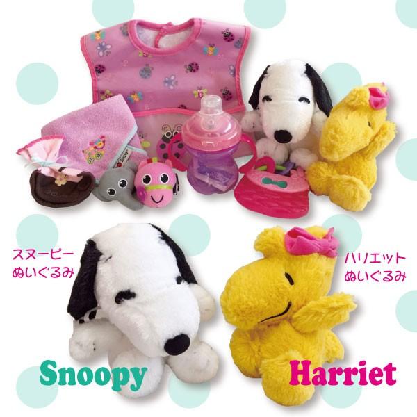 おむつケーキ 出産祝い 人気 スヌーピーぬいぐるみ3段おむつケーキ 女の子 ベビーシャワー Buyee Buyee 提供一站式最全面最專業現地yahoo Japan拍賣代bid代拍代購服務 Bot Online