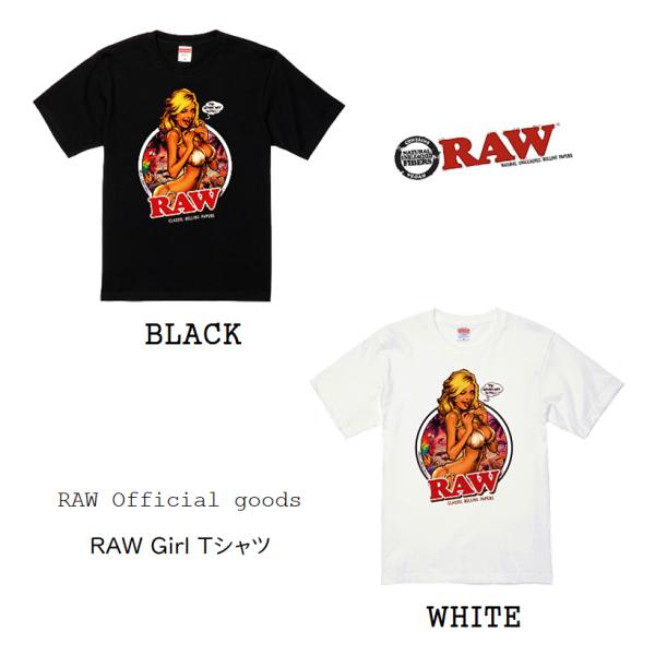 cin-shop_raw-gt2 cin-shop_raw-gt2