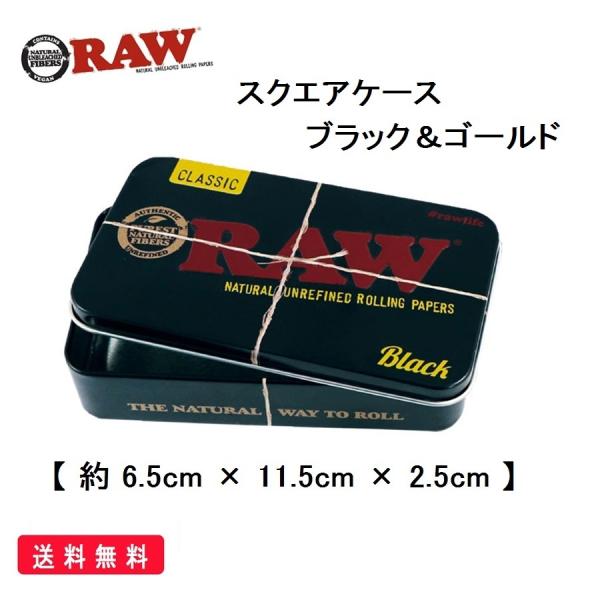 【 RAW スクエアケース ブラックゴールド 】・素材 ： スチール製横幅のある缶ケースなので、お気に入りの手巻きたばこグッズを持ち運ぶのに最適。スクエアケースの使い方は自由自在!小物入れとしても大活躍です。サイズ 【 約 6.5cm × ...