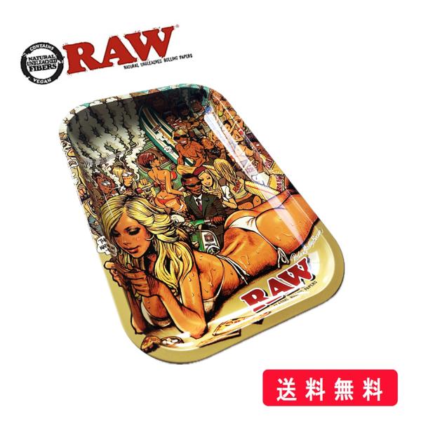 大人気 Rockin’jellyBean ( ロッキンジェリービーン )がデザインしたRAWガールのサマーバージョンのトレー。スチール製なのでシミや傷もつきにくく丈夫で長持ち。四隅が丸く深さもあるので、たばこ葉をほぐしたり、残ったたばこ葉も...