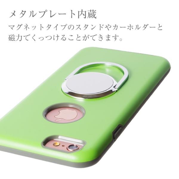 スマホアクセサリー iPhone 5C メタルプレート内蔵 落下防止 リング付き iPhoneケース スマホケース