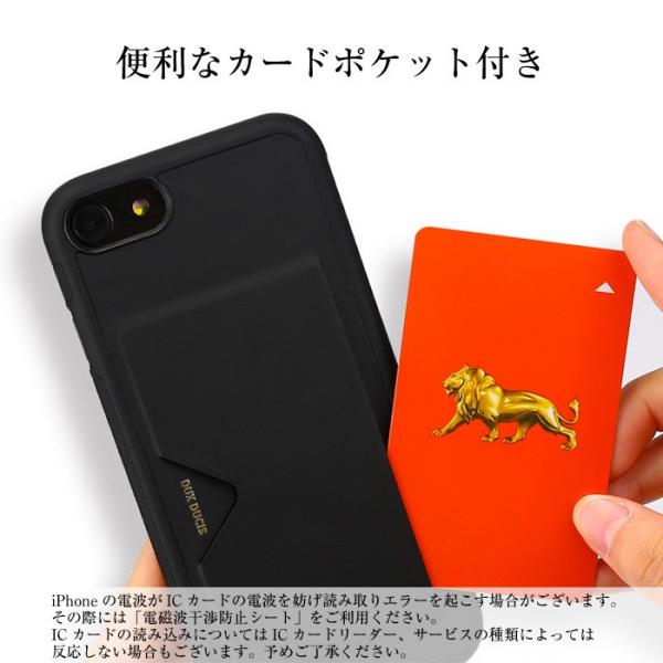カード収納 背面 Tpu レザー Iphone Xr Iphone Xs Iphone8 Plus Iphone7 スマホケース レビューを書いて追跡なしメール便送料無料可 Buyee Buyee 日本の通販商品 オークションの代理入札 代理購入