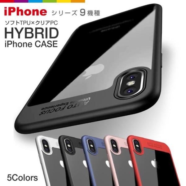 iPhone8/7P[X nCubh TPU×NAPC  iPhone6/6s iPhone8/7 iphoneP[X X}zP[X r[ĒǐՂȂ[֑