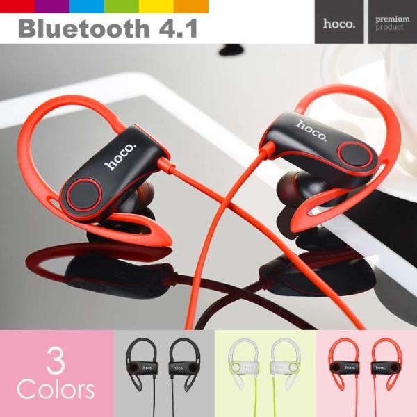 Bluetooth4.1 ワイヤレスイヤホン スポーツイヤホン ヘッド