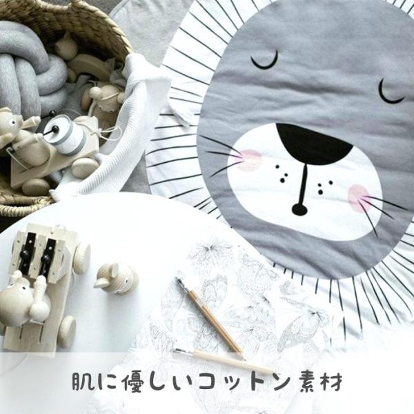 直径約93cm ベビーマット プレイマット 円形 ベビー おしゃれ レビューを書いて追跡なしメール便送料無料可 Buyee Buyee Japanese Proxy Service Buy From Japan Bot Online