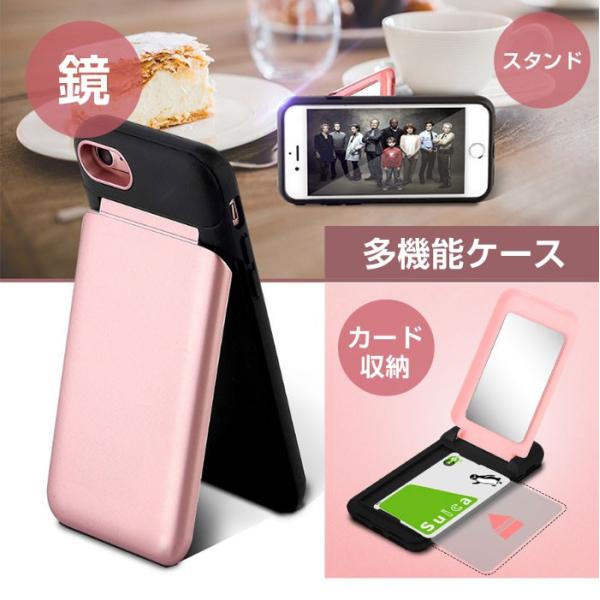 iPhoneXケース iPhone8ケース 鏡付き ICカード iphone7ケース