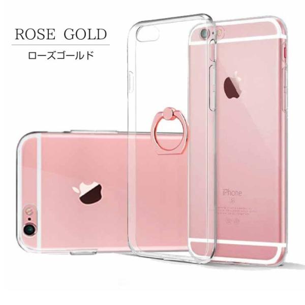 iPhone8ケース リング付き ソフトケース iPhone 11 Pro ケース