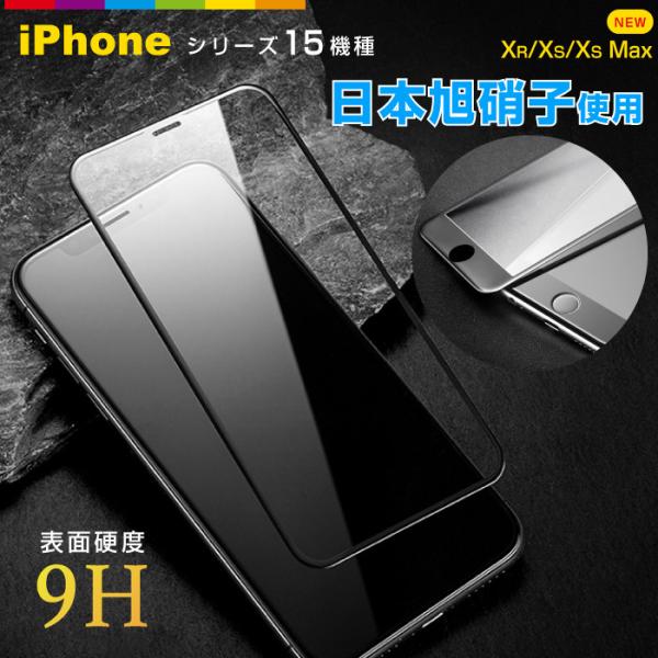 iPhone SE KXtB SE3 3 iPhoneXR iPhone 11 Pro tB  iPhone11 Pro Max iPhoneXS iPhone X {Ɏqgp