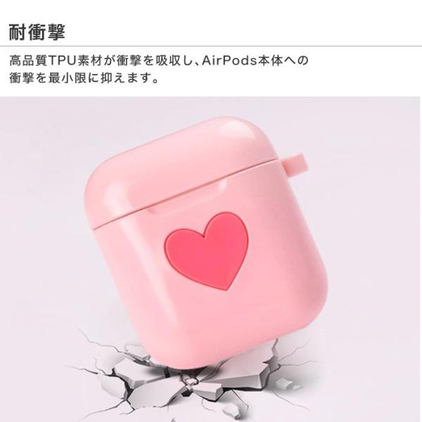 AirPods ケース 第2世代 エアポッズケース 第1世代 TPU ハート