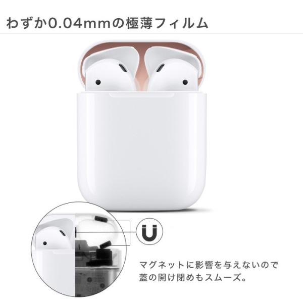 AirPods ステッカー シール 内側 エアポッズステッカー メタリック