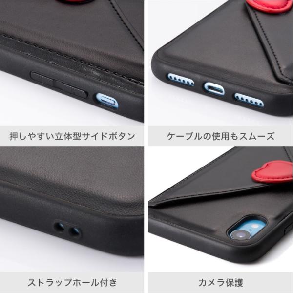 iPhone8 ケース ハート ラブレター レター型 カード収納 背面 カード
