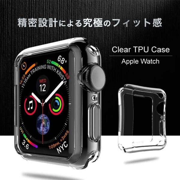 Apple Watch Series 4 5 6 SE ケース カバー 40mm 44mm 全面保護 38mm