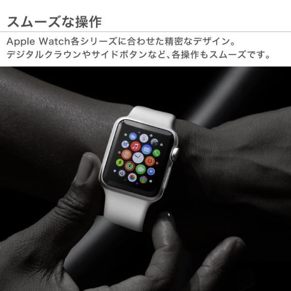 Apple Watch Series 4 5 6 SE ケース カバー 40mm 44mm 全面保護 38mm