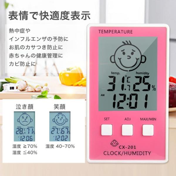 cincshop_cinc-y-0965_1 cincshop_cinc-y-0965_1