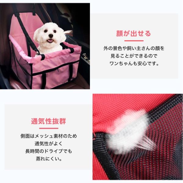 ペット用 ドライブボックス 小型犬 犬 犬用 中型犬 大幅にプライスダウン たためる シングルシート カーシート シートカバー 撥水 防水 取り付け簡単 運転席 助手席用