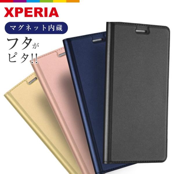Xperia 10 IV P[X 5 III 8 蒠^ xgȂ SO-52C SOG07 SO-53B SOG05  SOV42 XZ3 5 XZ2 GNXyA 蒠P[X