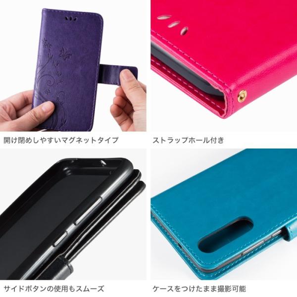 新品　HUAWEI　P30lite ミッドナイトブラック＋手帳型ケース HUAWEI ケース 手帳型 マグネット huawei P30lite P30 P30Pro 蝶々