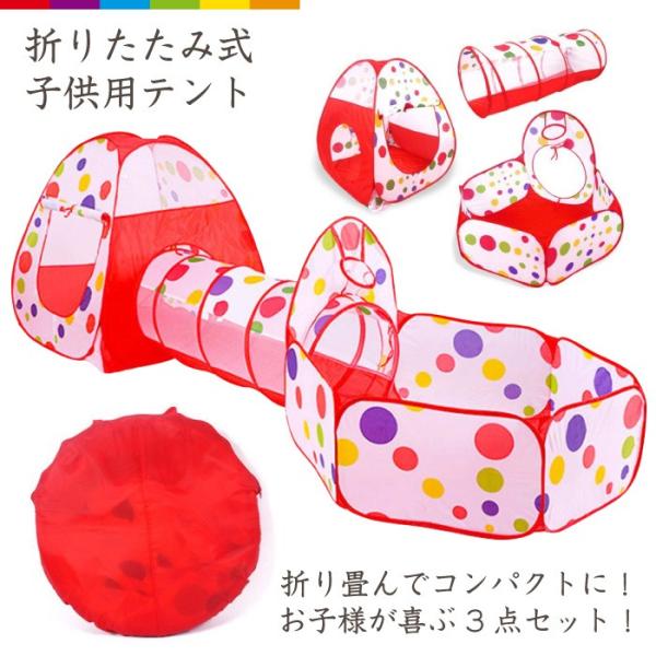 売れ筋がひクリスマスプレゼント 北欧 おもちゃ 室内 男の子 女の子 子供 ボールハウス ボールプール 子供用テント キッズテント 海外から日本未入荷の人気アイテムを直輸入 白 プレイハウス ジェコ Djeco おしゃれ 人形