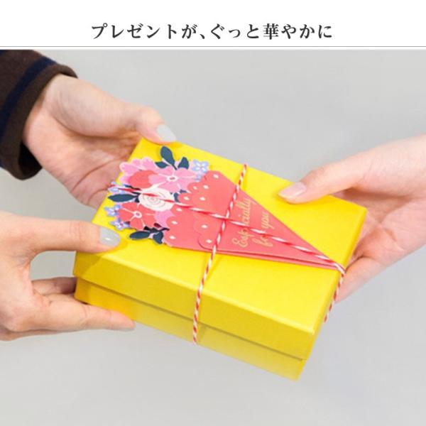 ブーケカード グリーティングカード 花 フラワー カード 手紙