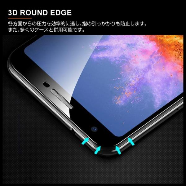 AQUOS sense 3 au SHV45 docomo SH-02M lite 楽天モバイル ブラック SH