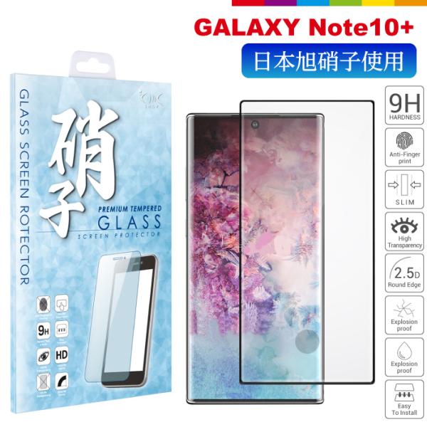 Galaxy Note10+ docomo SC-01M au SCV45 {Ɏq tB ʎwFؑΉ dx9HiFj