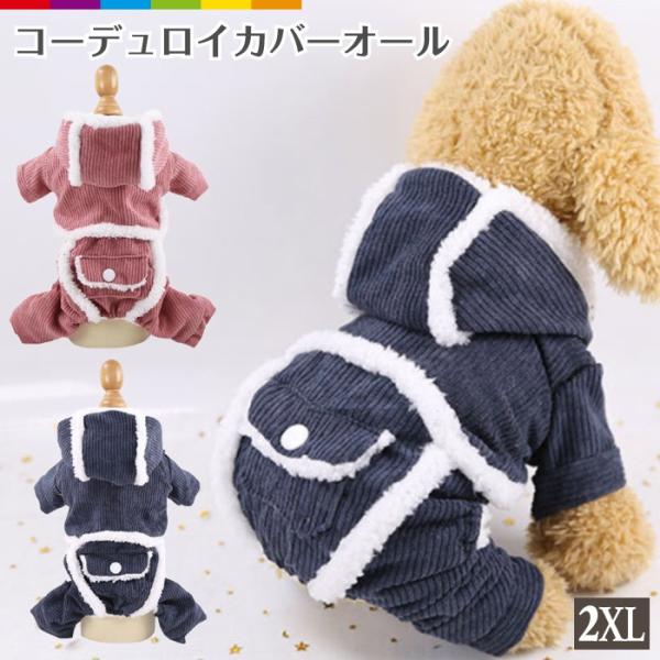  Jo[I[ ~ ^  ӂӂ  g RR R[fC Rbg I[o[I[