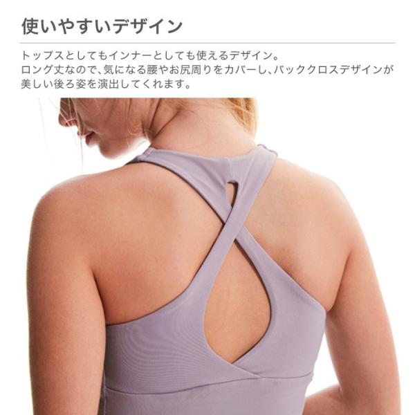 チャコット カップ付き タンクトップ S ヨガウェア ブラトップ ホットヨガ ヨガウェア トップス カップ付き ホットヨガ タンクトップ レディース