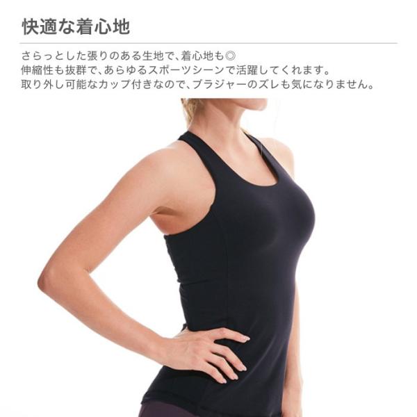 チャコット カップ付き タンクトップ S ヨガウェア ブラトップ ホットヨガ チャコット カップ付き タンクトップ S ヨガウェア ブラトップ
