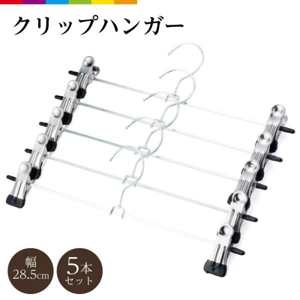 nK[ Y{ Nbv ׂȂ 5{Zbg Ȃ XeX XJ[g Y{p XeXnK[ {gnK[ oT~ s`