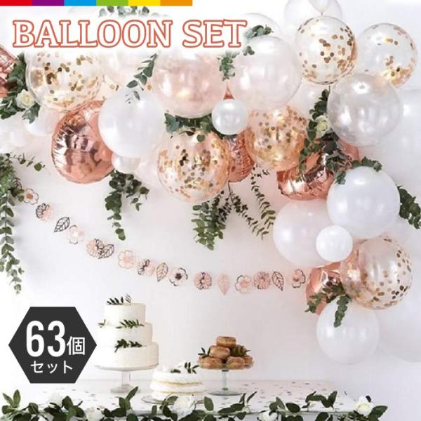 o[Zbg o[ D p[eBo[ A~o[ Zbg o[A[g t fR[V Cxg LO a o[Xf[