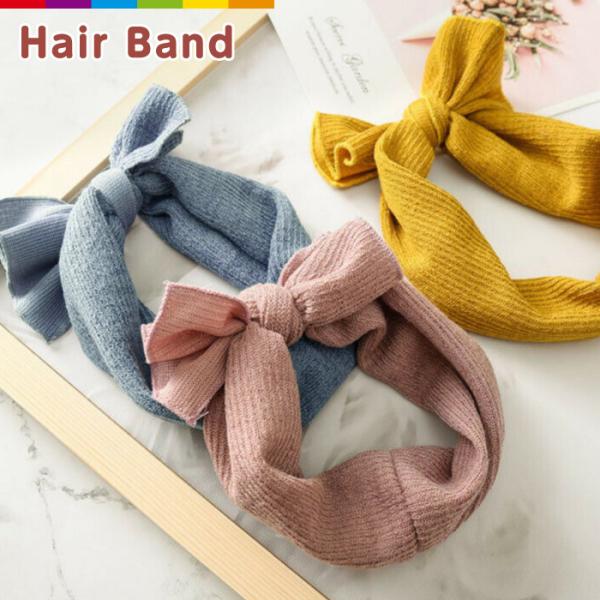 かわいいデザインと、普段使いに取り入れやすいカラー展開で、まとめ髪の時やコーディネートのポイント使いにもオススメ！ニット素材なので、ぴったりとフィットしてズレにくく、赤ちゃんからキッズまでご使用いただけます。リボン部分は取り外しもできるので...