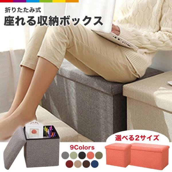 [Xc[ XNGA ` ` [{bNX ܂肽 CX ֎q [ Ibg} ȒPg V pi  ~j}Xg Vv n