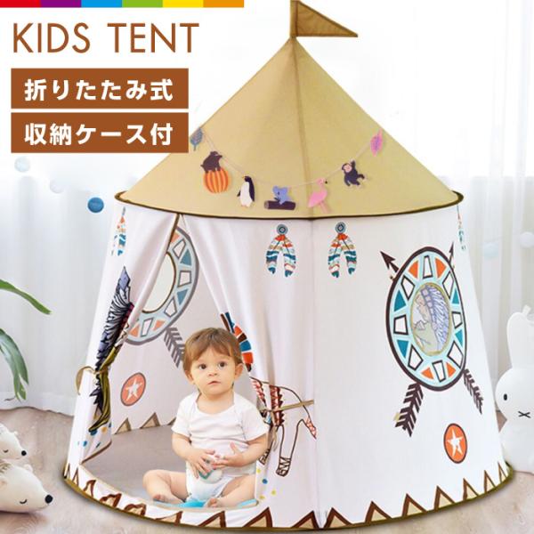 eg q  CfBAeg vCnEX LbYeg ܂肽ݎ ̎q j̎q t