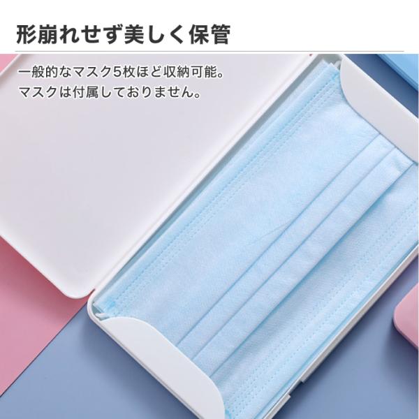 携帯用シリコン使い捨てマスクケース（2個セット）ピンク 携帯用シリコン使い捨てマスクケース（2個セット）ピンク 携帯用