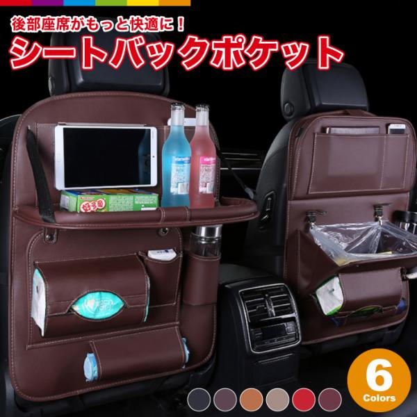 V[gobN|Pbg |V[g ԓS~ ܂݃S~ ܂݃e[u ԓe[u }`e[u eBbV[P[X