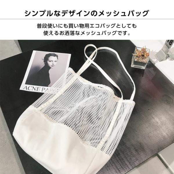 レディース バッグ おしゃれ メンズ マザーズ トート コンパクト